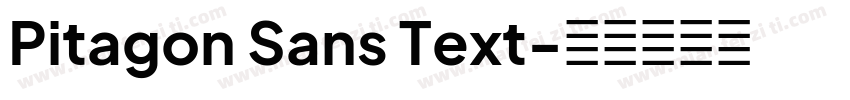 Pitagon Sans Text字体转换